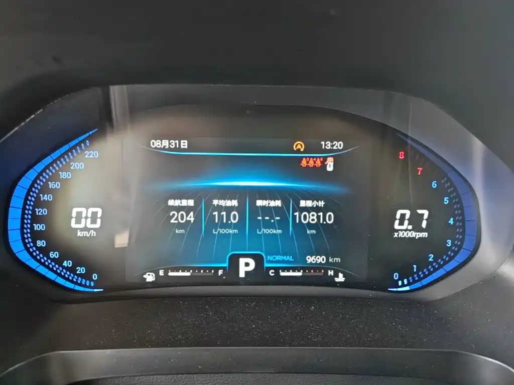 Chery Tiggo 7 — миниатюра 12