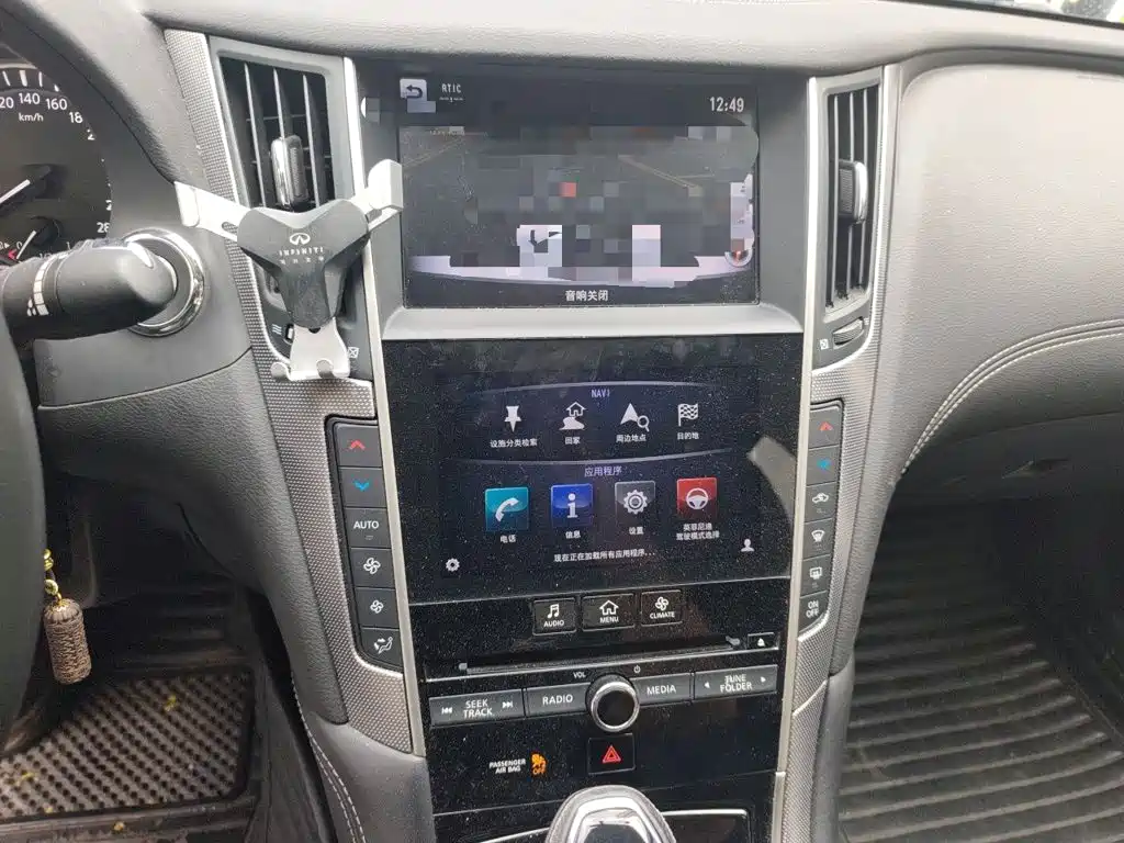 Infiniti Q50L — миниатюра 10