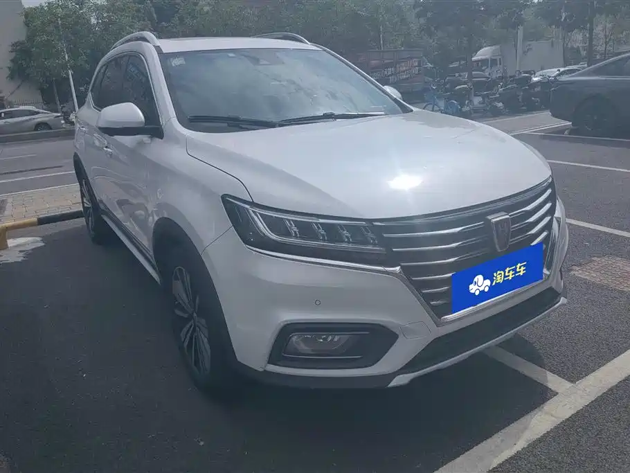 Roewe RX5 New Energy 2018