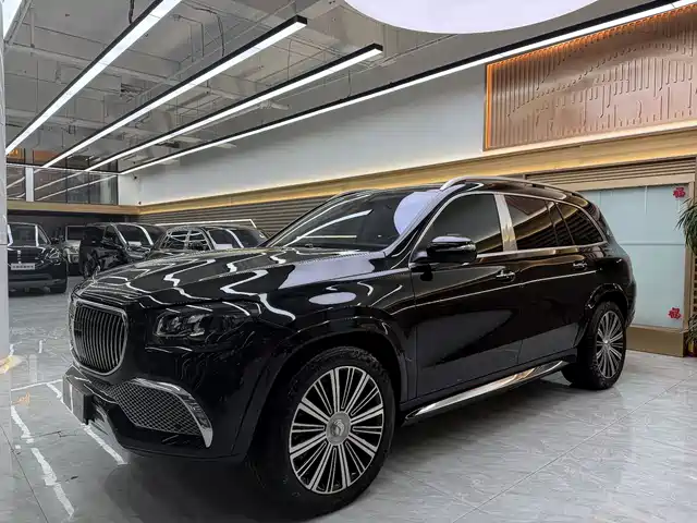 mercedes-benz maybach-gls