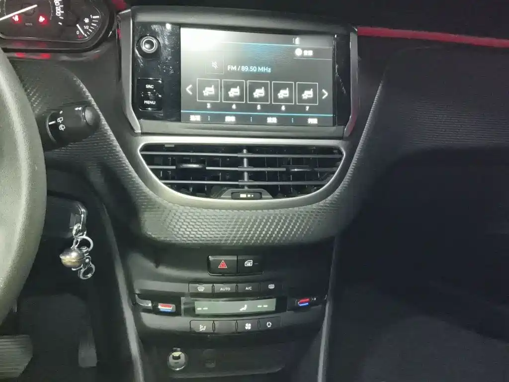 Peugeot 2008 — миниатюра 6