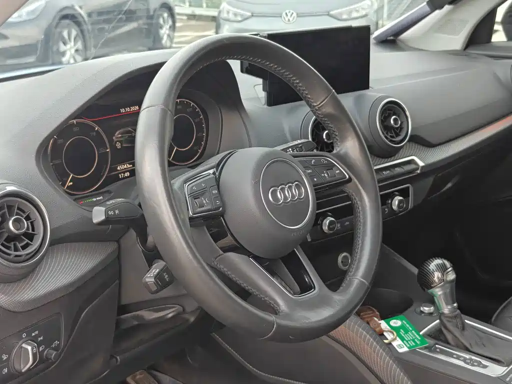 Audi Q2L e-tron — миниатюра 15