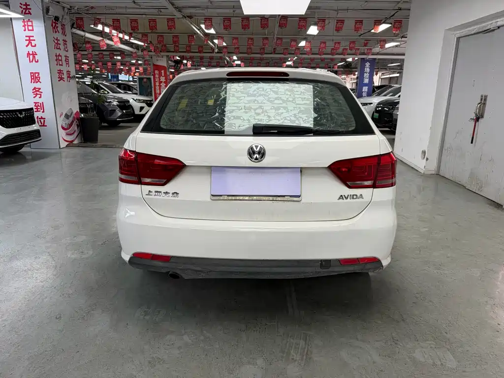 Volkswagen Gran Lavida — миниатюра 10