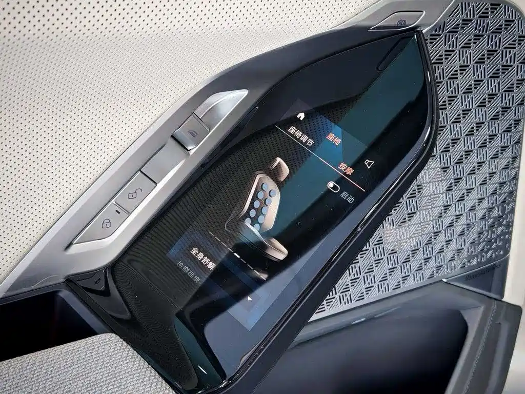 BMW i7 — миниатюра 20