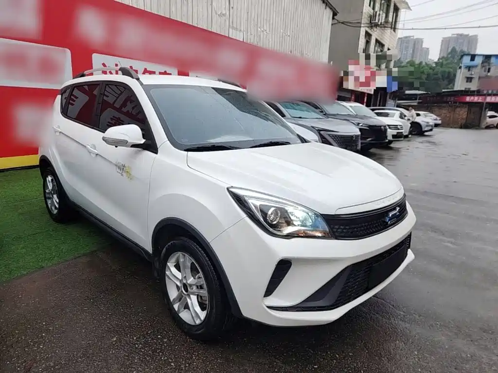 Oshan Oushang Kosai 5 — миниатюра 4