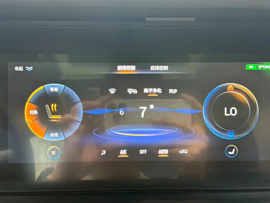 GAC Motor Trumpchi M6 — миниатюра 15