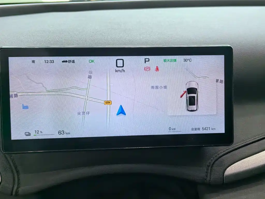 BYD Yuan Plus — миниатюра 8
