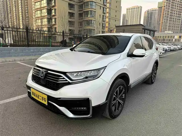 honda cr-v-new-energy