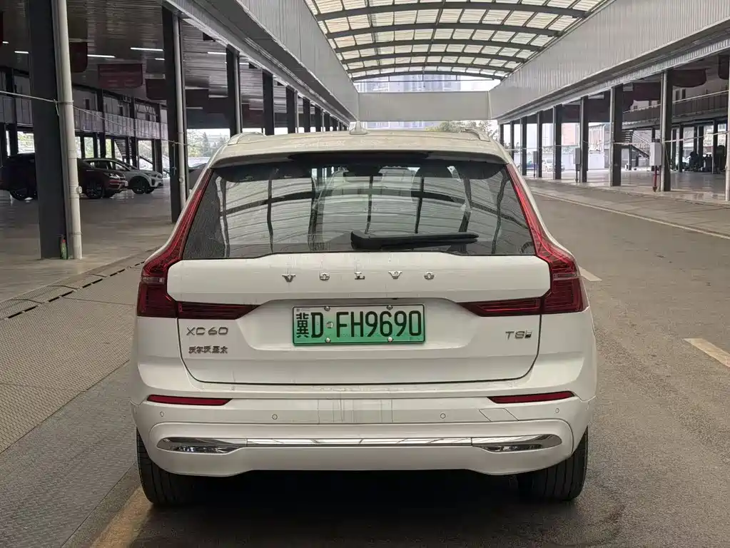 VOLVO XC60 PLUG IN HYBRID