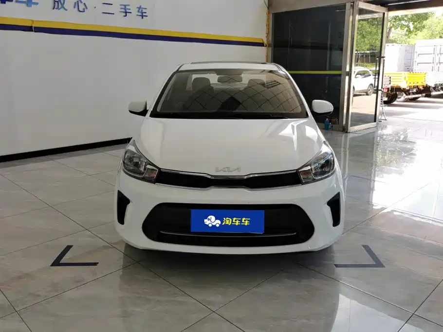 Kia Huanchi — миниатюра 2