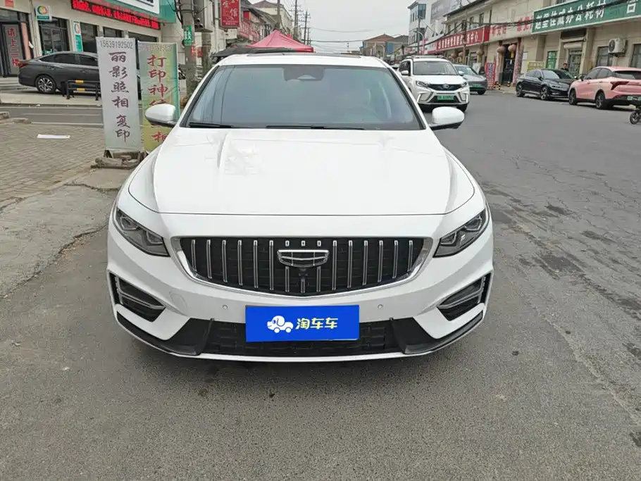 Geely Xingrui — миниатюра 2