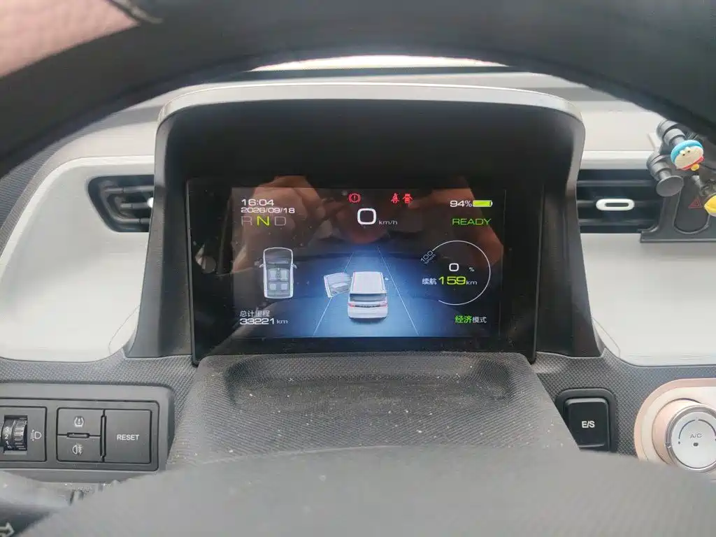 Wuling MINIEV — миниатюра 7