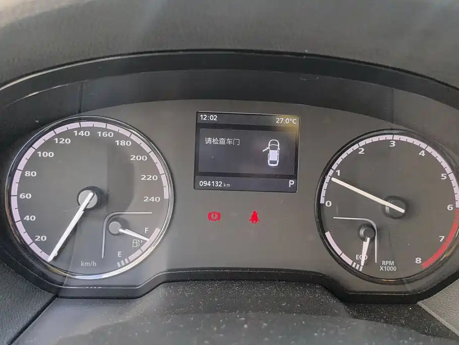 Qoros Qoros 3 — миниатюра 14