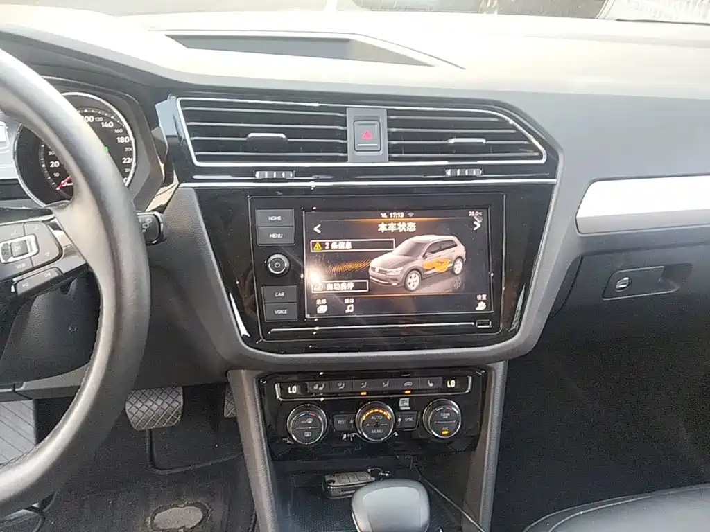 Volkswagen Tiguan L — миниатюра 13