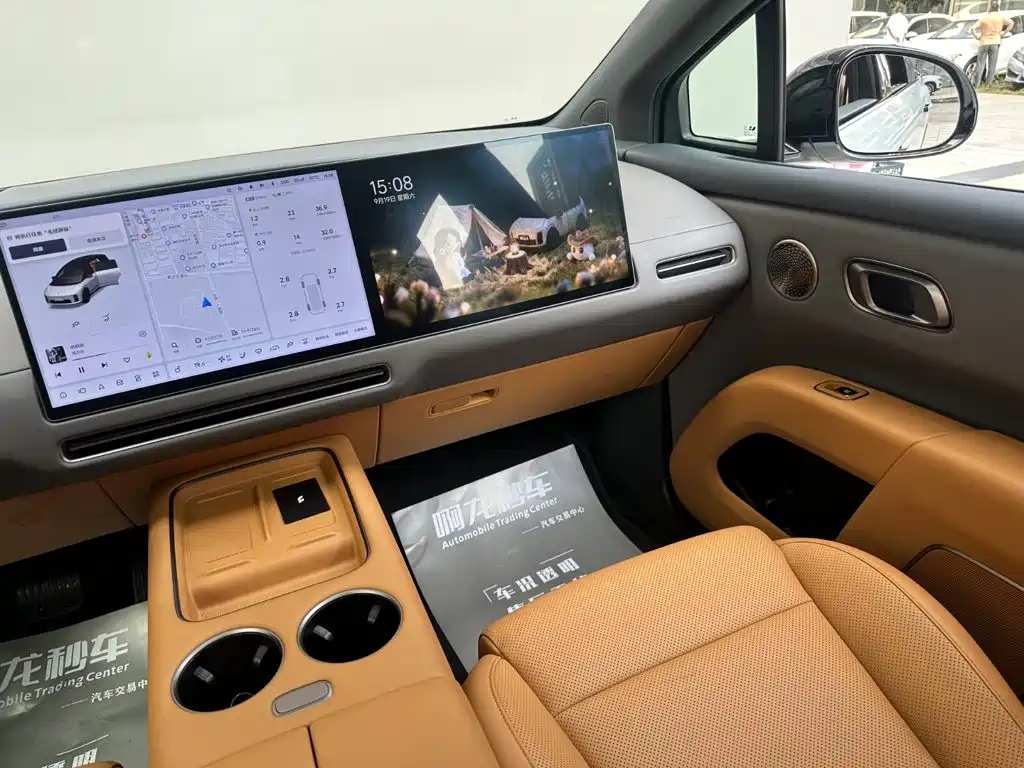 Li Auto Li i8 — миниатюра 7