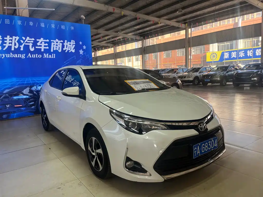 TOYOTA LEI LING