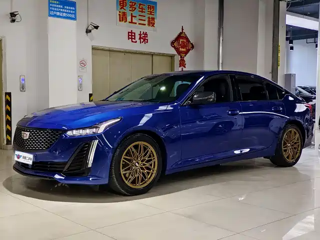 2021 Cadillac CT5