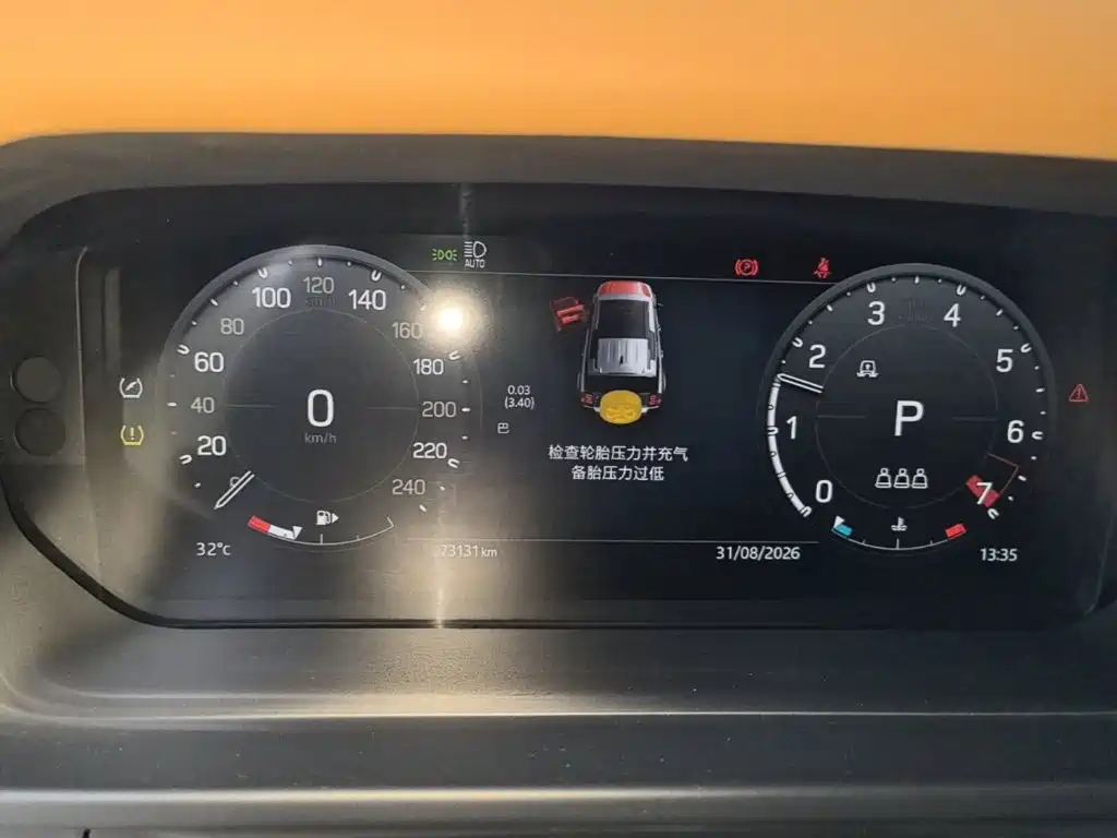 Land Rover Defender — миниатюра 12