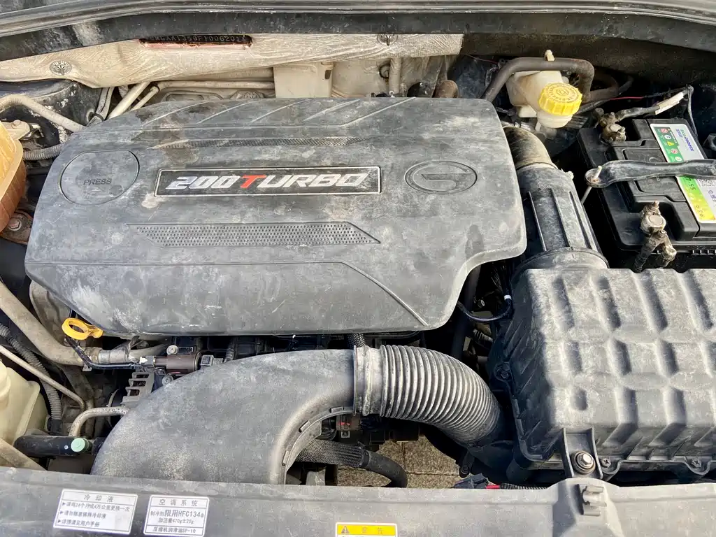GAC Motor Trumpchi GS4 — миниатюра 16