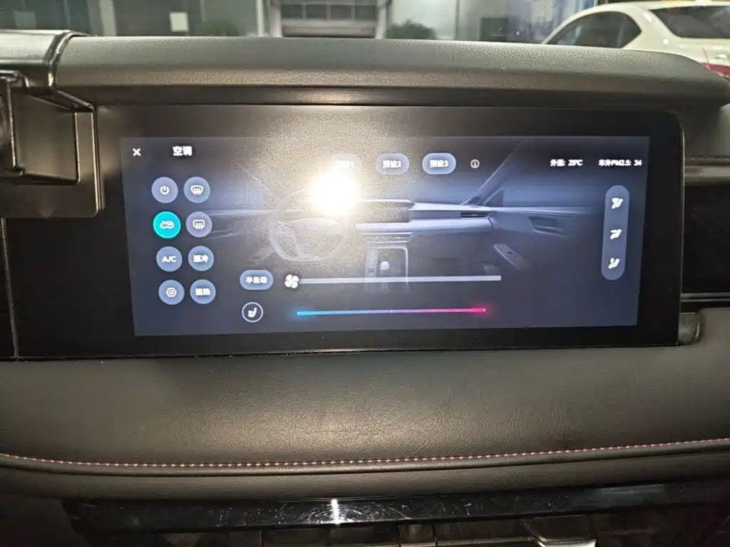 Roewe i5 — миниатюра 13