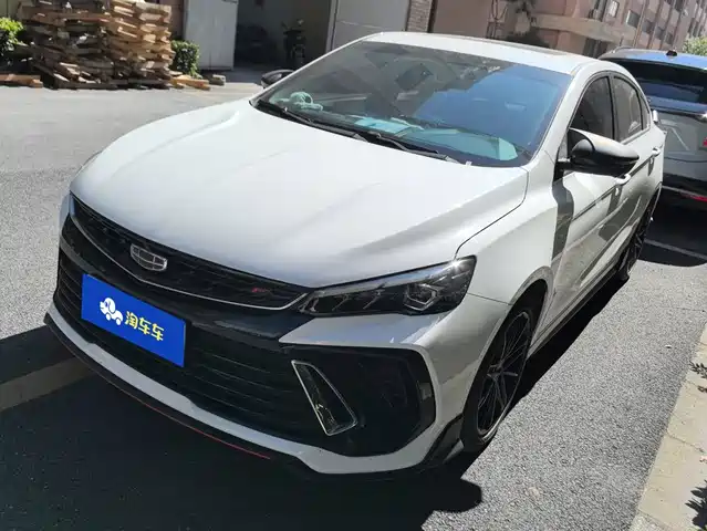 2023 Geely Binrui