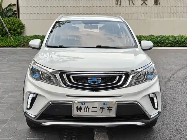 Geely Vision X3