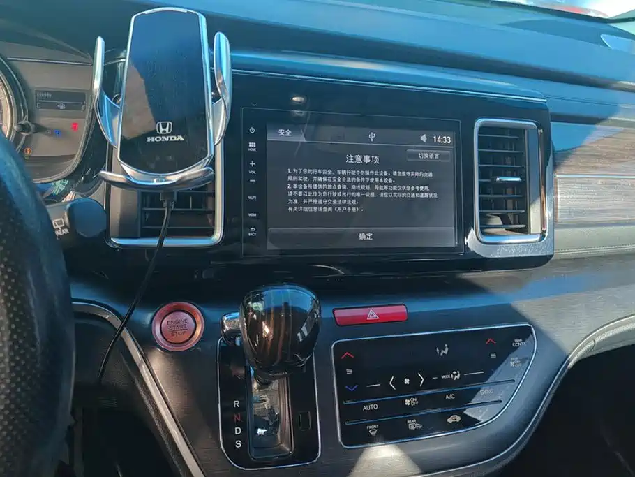 Honda Elysion — миниатюра 13