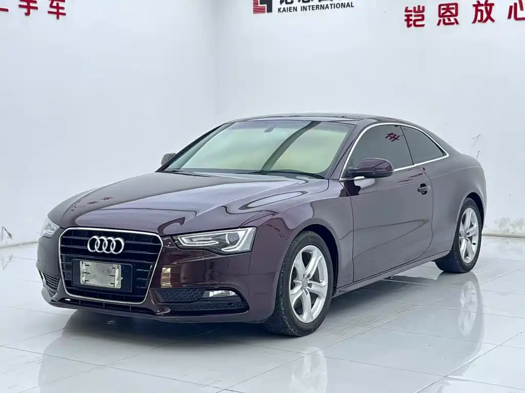 Audi A5 (Import)