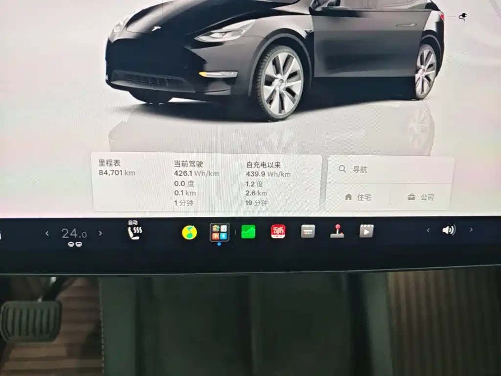Tesla Model Y — миниатюра 12