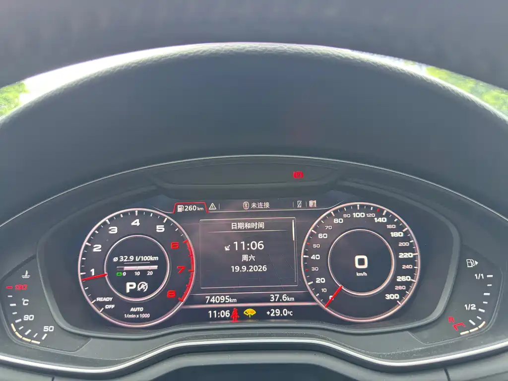 Audi A4L — миниатюра 14