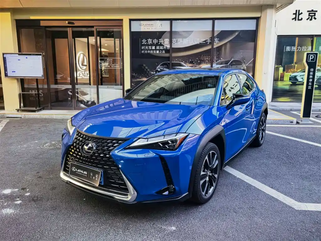 Lexus UX — миниатюра 14