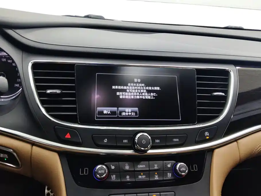 Buick LaCrosse — миниатюра 13