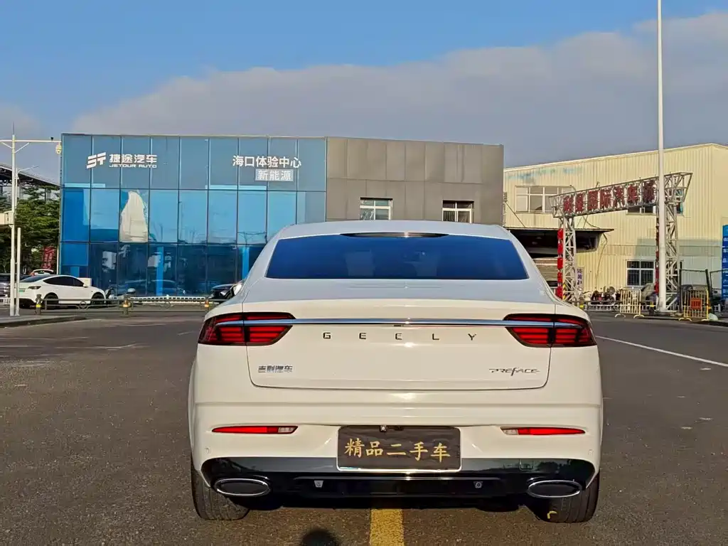 Geely Xingrui — миниатюра 8