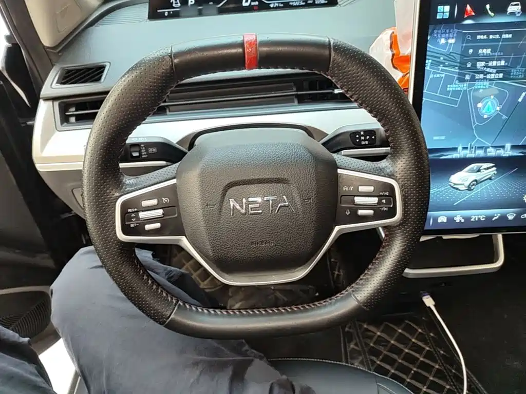 Neta Neta V — миниатюра 11