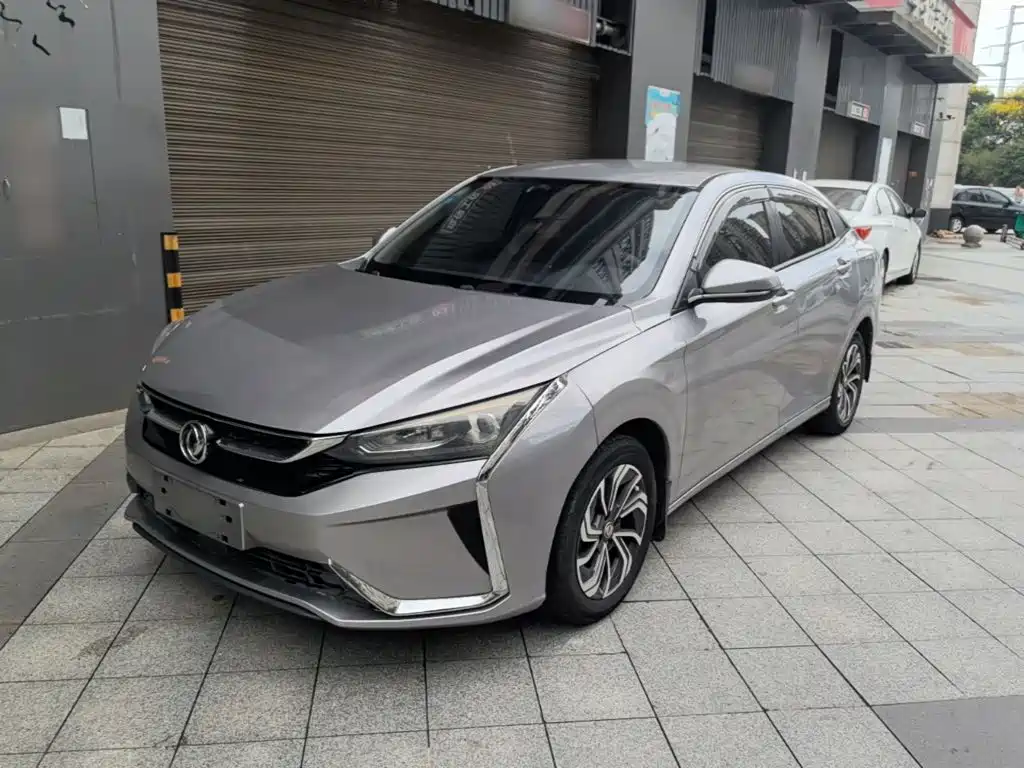 Aeolus Yixuan