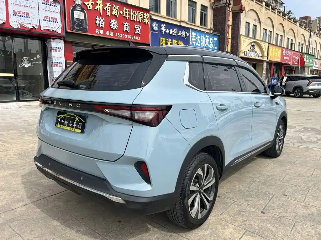 Wuling Xingchen — миниатюра 14