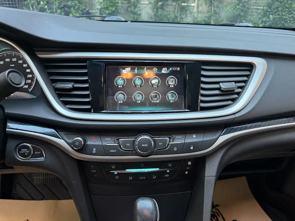 Buick Excelle — миниатюра 11