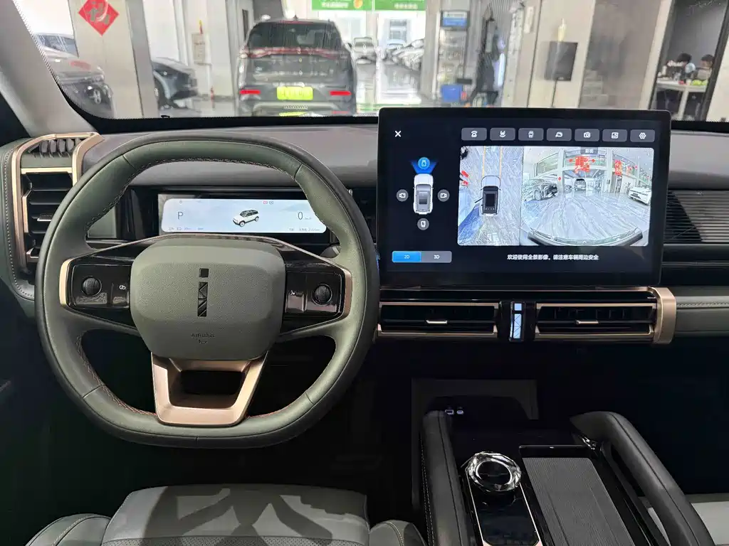 iCAR iCAR 03 — миниатюра 13