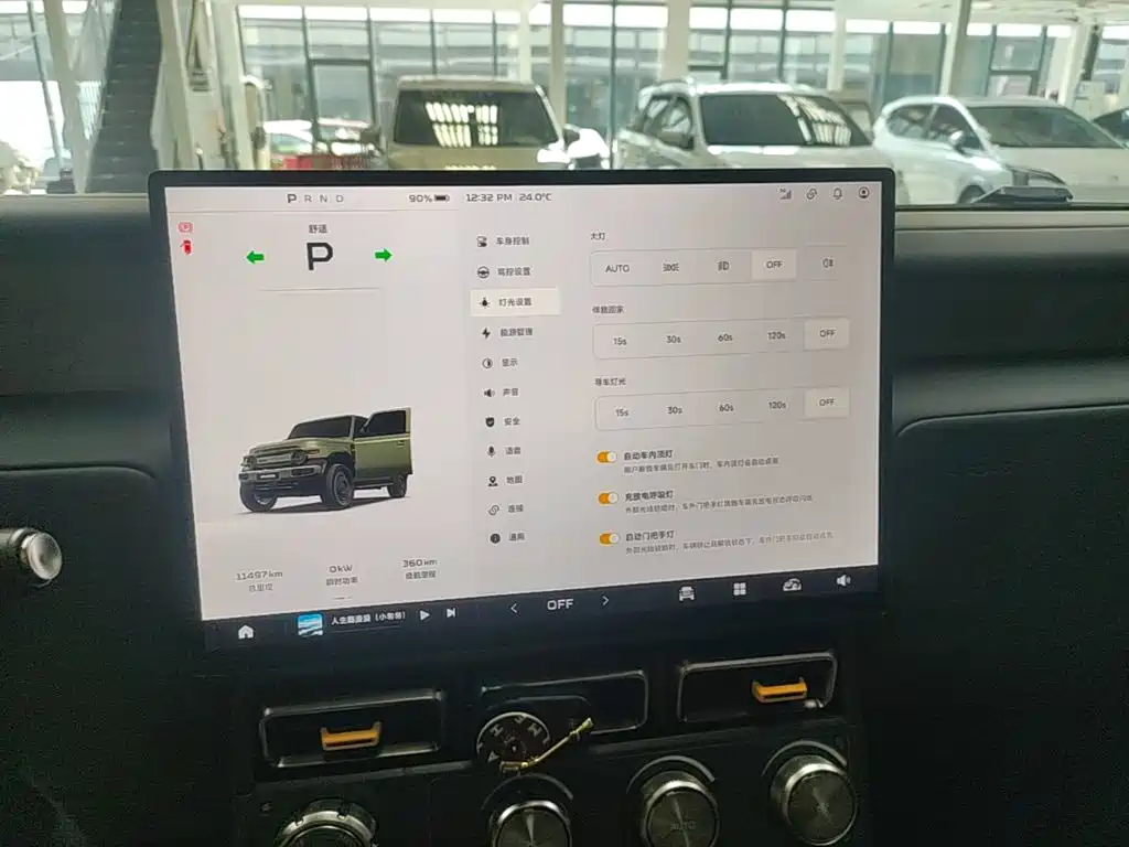 iCAR iCAR Super V23 — миниатюра 13