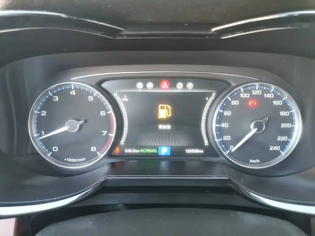GAC Motor Trumpchi GS8 — миниатюра 12