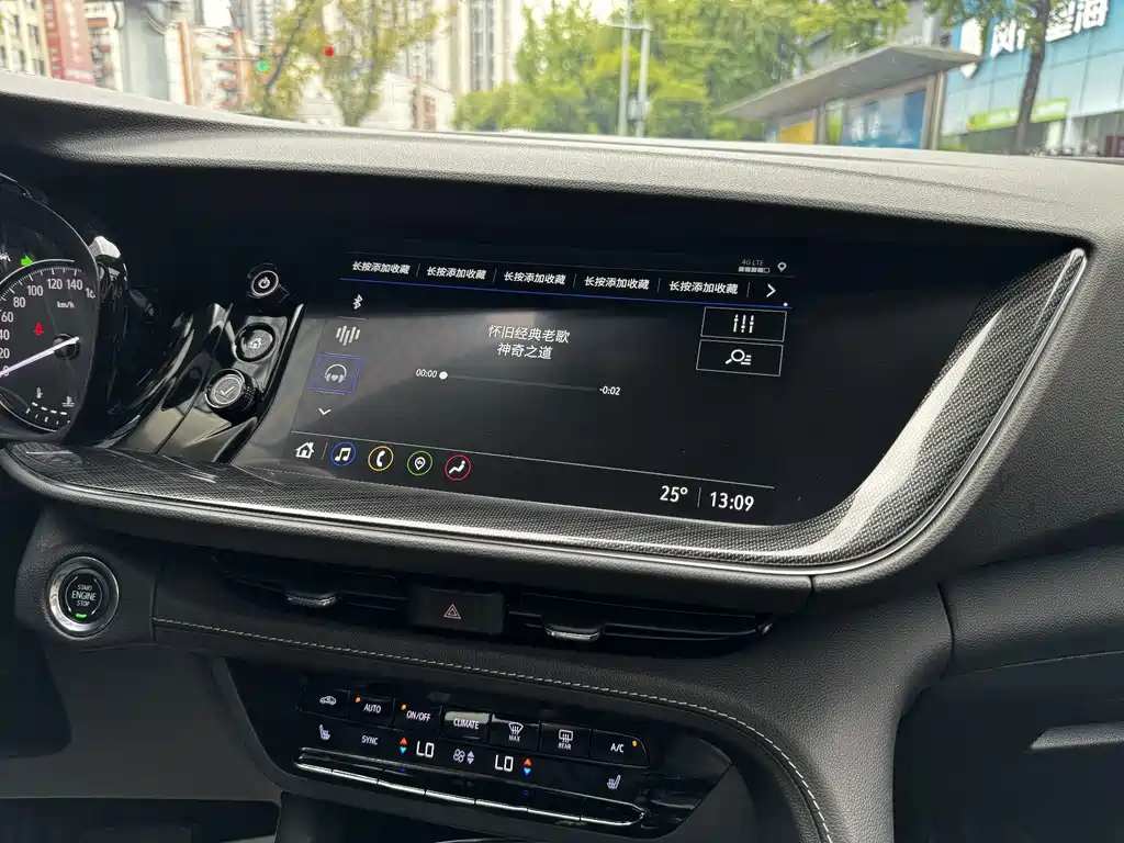 Buick Envision Plus — миниатюра 20