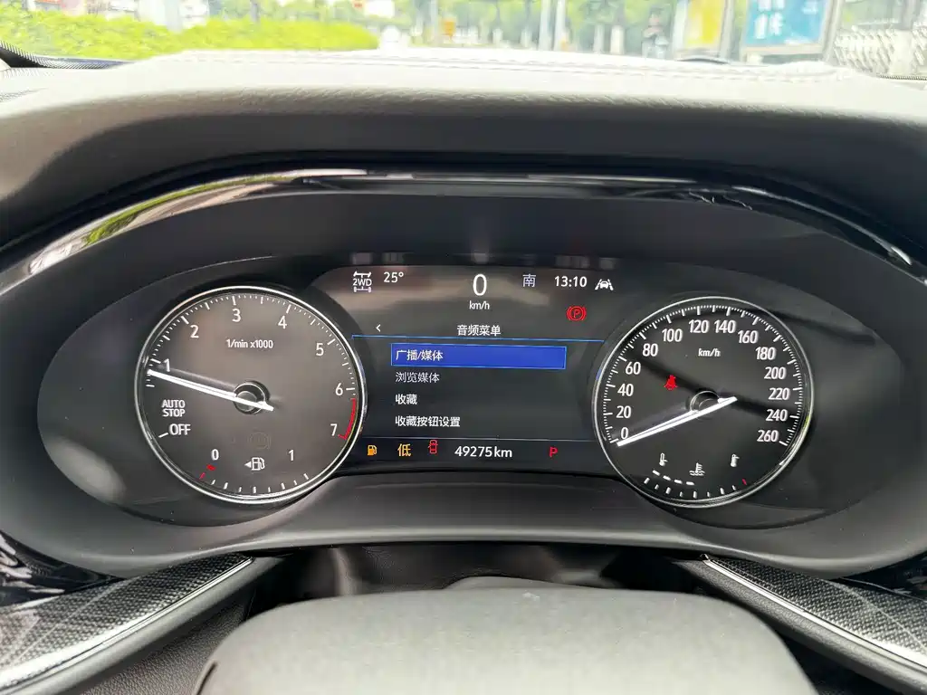 Buick Envision Plus — миниатюра 19