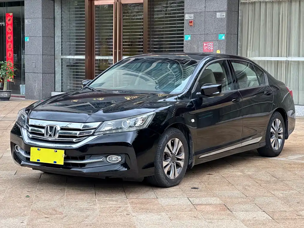 Honda Accord 2015