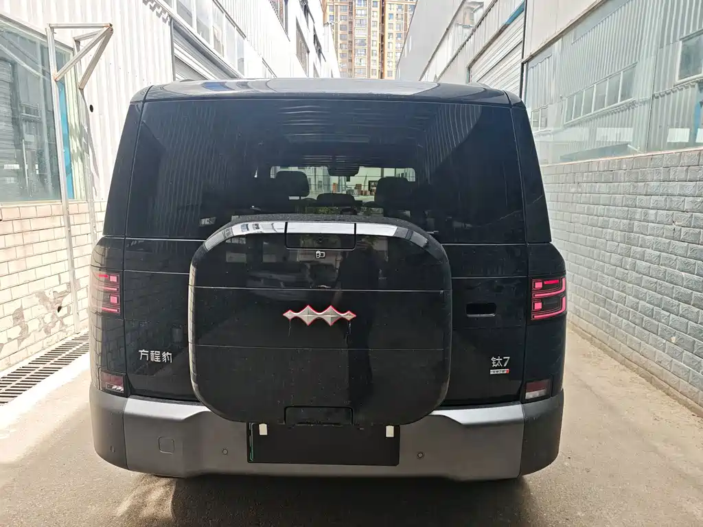 Fang Cheng Bao Титан 7 — миниатюра 7
