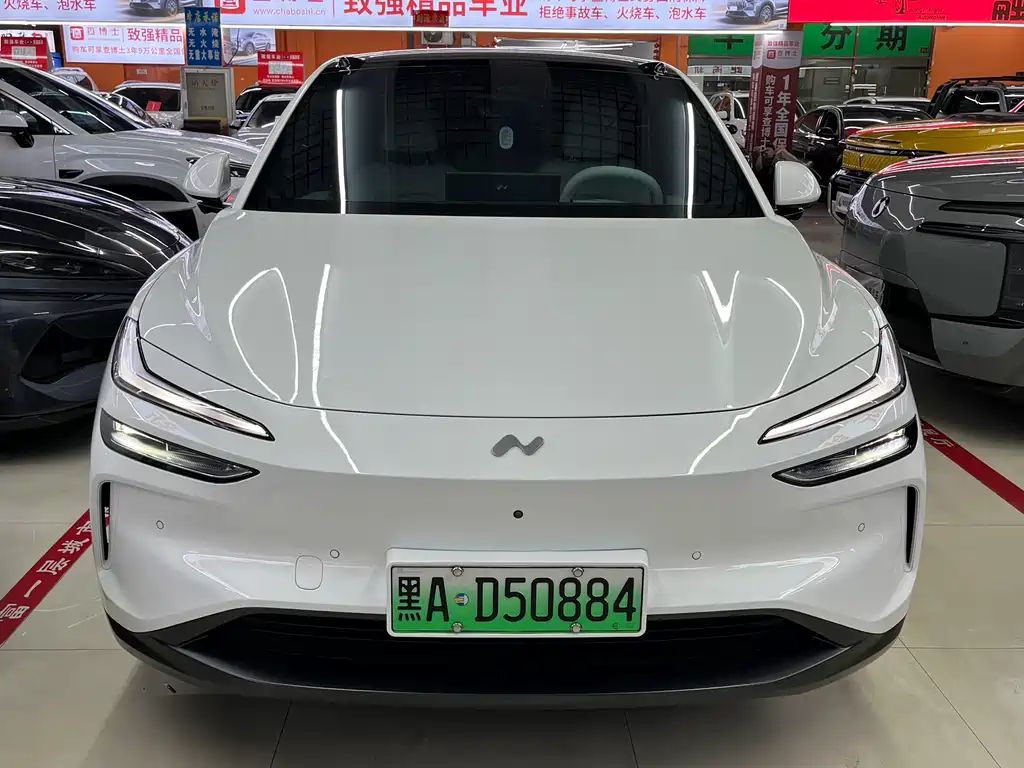 Onvo L60 2024 60kWh