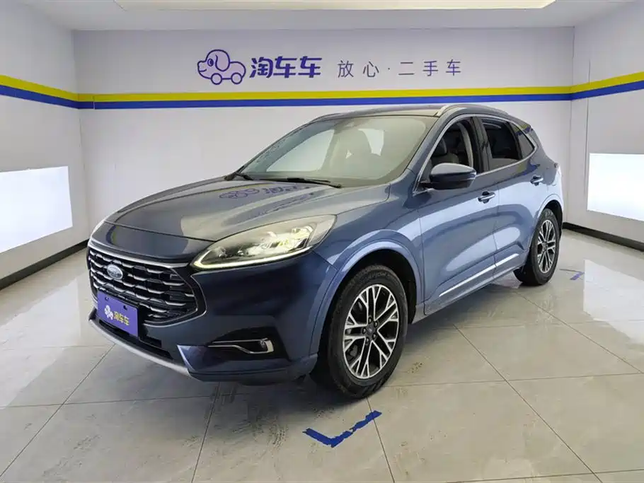 Ford Escape 2020