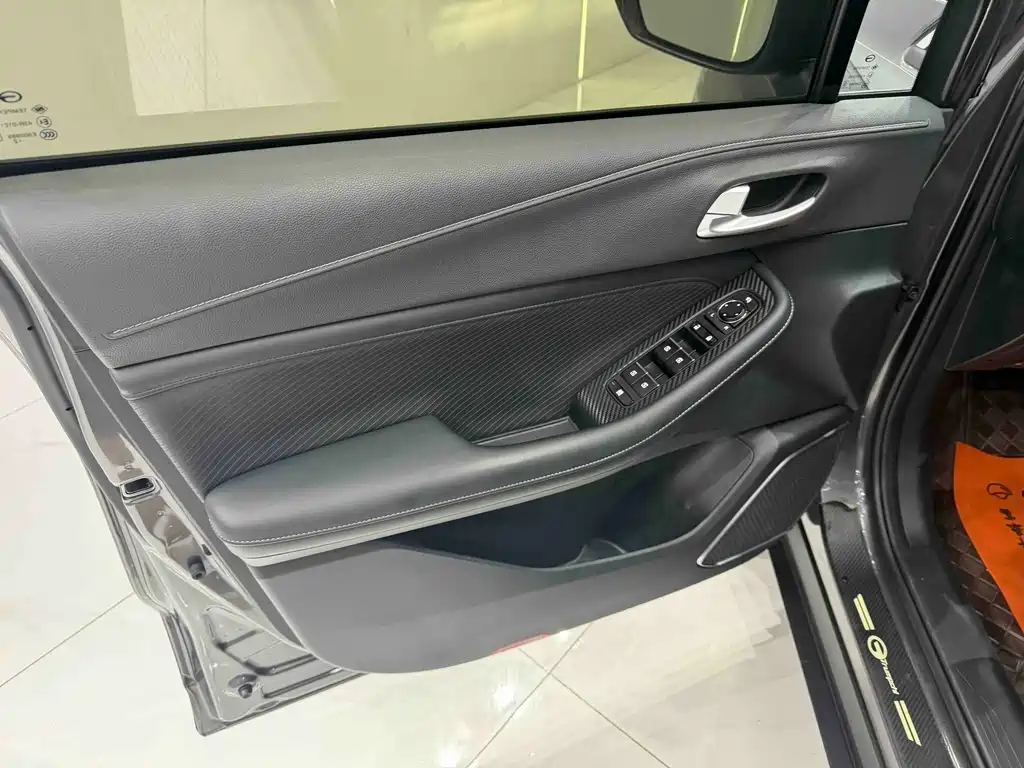 GAC GS4 2022 270T AT