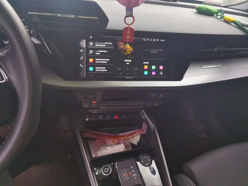 Audi A3 — миниатюра 14