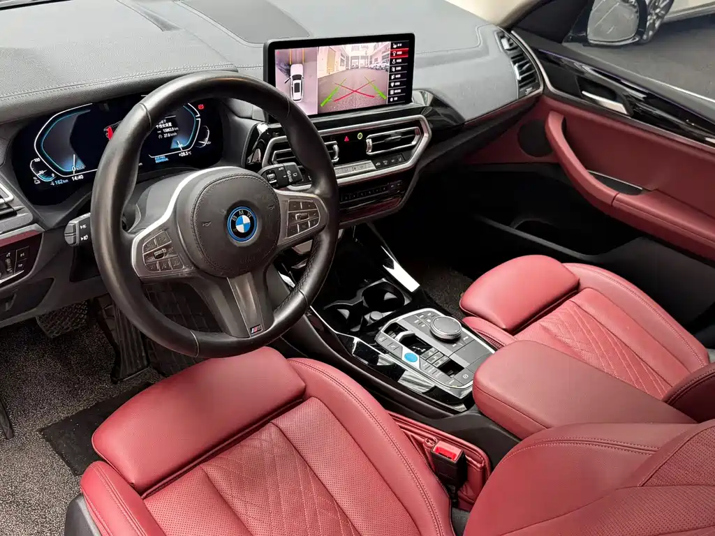 BMW iX3 — миниатюра 7