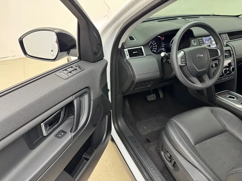 LAND ROVER DISCOVER SHENXING